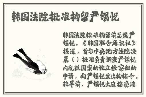 你的太长了呜好疼嗯快一点呜呜呜