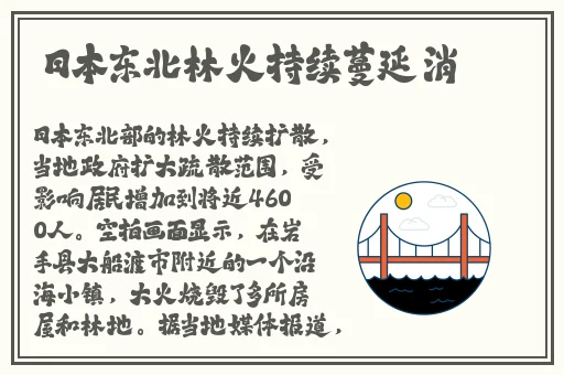51热门今日吃瓜警犬