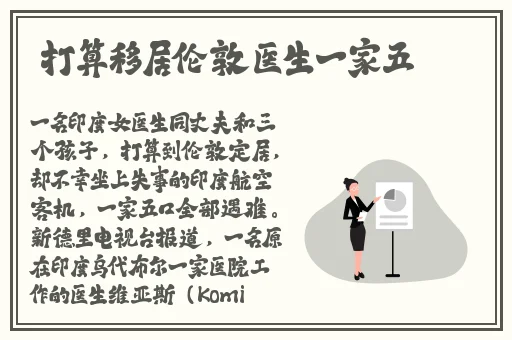 18款禁用b站视频