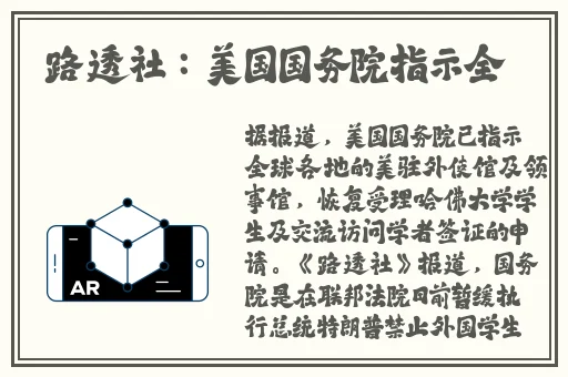 从厨房一路干到卧室好吗
